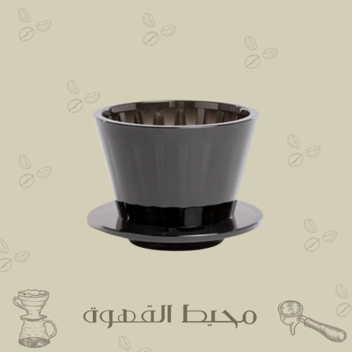 قمع V60 كرستال 75B - تايمور أسود