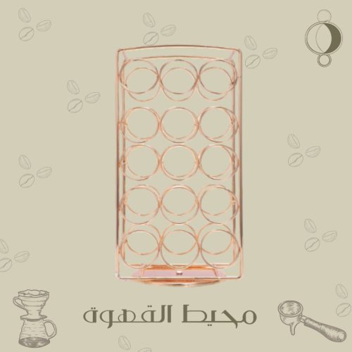 استاند كبسولات دوار 30 كبسوله ذهبي