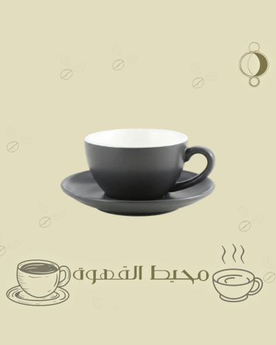 كوب سيراميك رمادي - 250 مل
