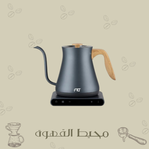 غلاية FILT مع مسكة خشبي كحلي
