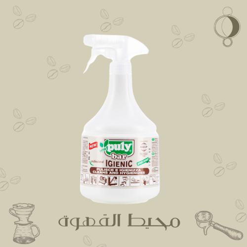 بخاخ تنظيف البار من بولي 1 لتر