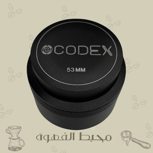 تامبر احترافي من كوديكس مقاس 53mm