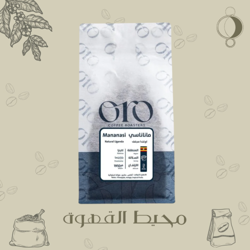 اورو - ماناناسي 1 كيلو