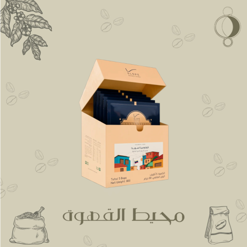 سلوب - 5 أظرف سويدا