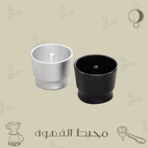 فك تكتلات المطاحن اسود