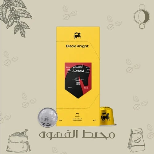 بلاك نايت - 10 كبسولات أدهم