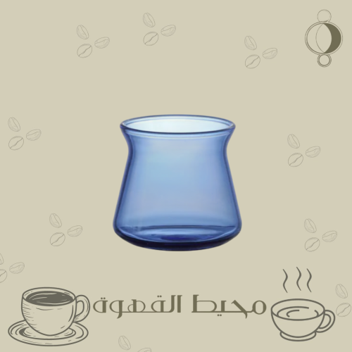 كوب اسبريسو زجاج أزرق 80 مل
