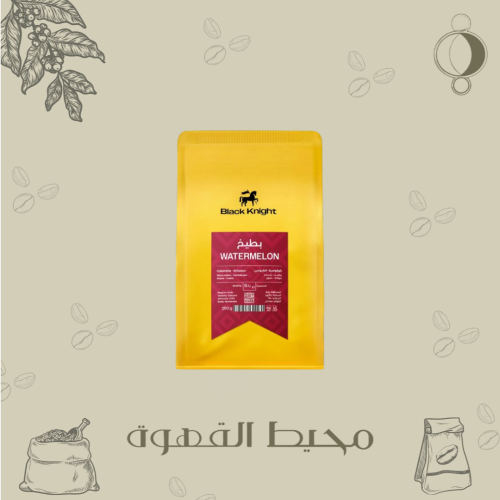 بلاك نايت - بطيخ 250 جرام
