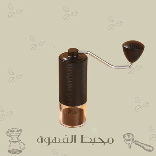 طاحونة ستيل يدوية أسود