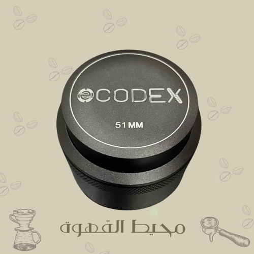 تامبر احترافي من كوديكس مقاس 51mm