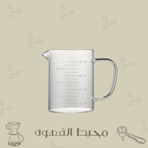 معيار شفاف 350 مل