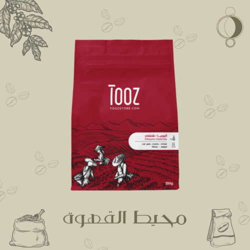 عينه - شلشلي 80 جرام