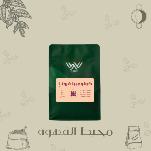 دبليو - فروتا 250 جرام