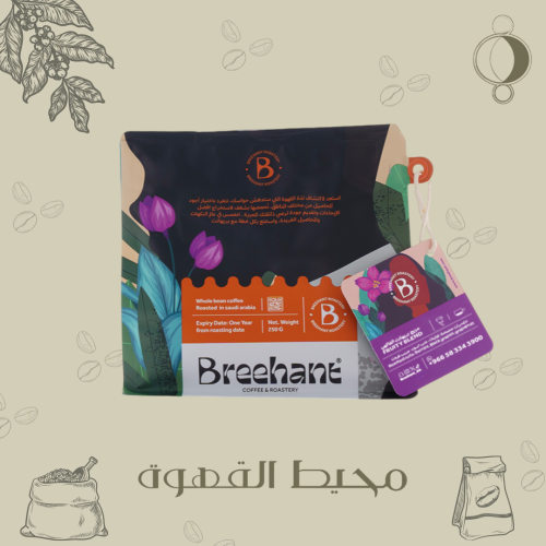 برينهات - مزيج بريهانت الفاكهي 250 جرام