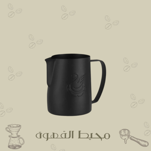 بتشر جيبي - 600 مل أسود