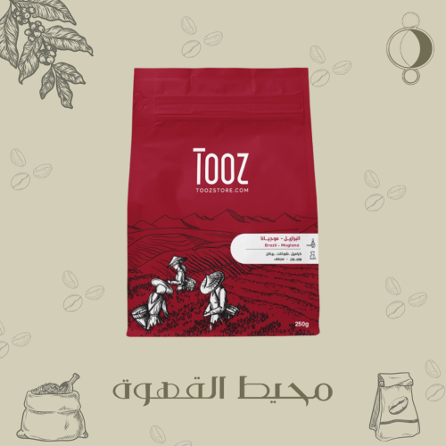 تووز - موجيانا 250 جرام