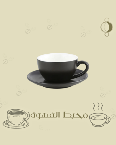 كوب إسبروسو أسود - 85 مل