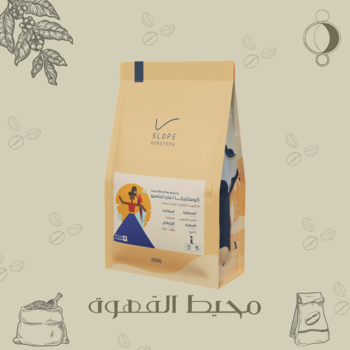 سلوب - سان اغناسيو 250 جرام