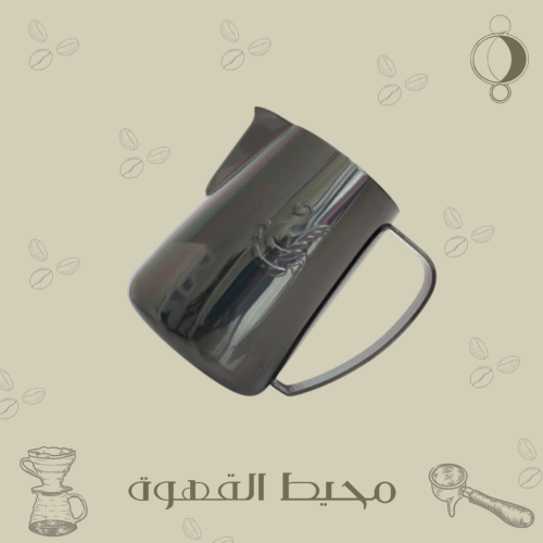 بتشر جيبي اسود لامع - 600مل