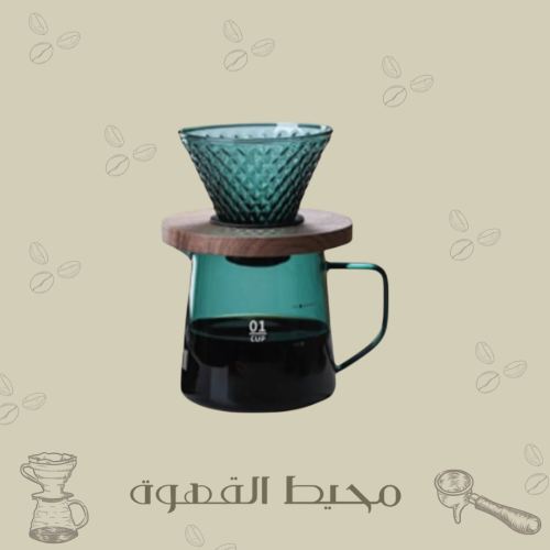 طقم التقطير V60 زمرد