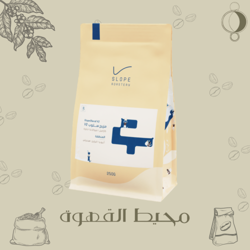سلوب - مزيج سلوب 250 جرام