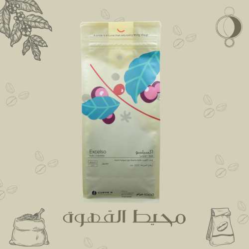 كيرفر - اكسيلسو 1 كيلو