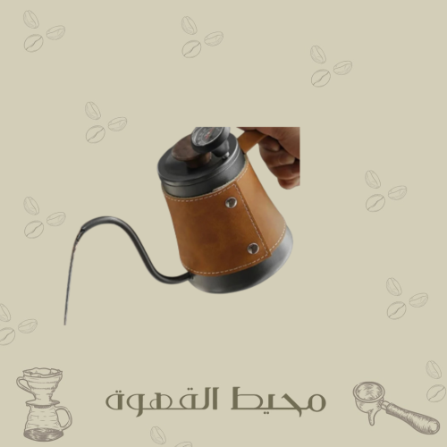 ابريق تلبيسة جلد 360مل