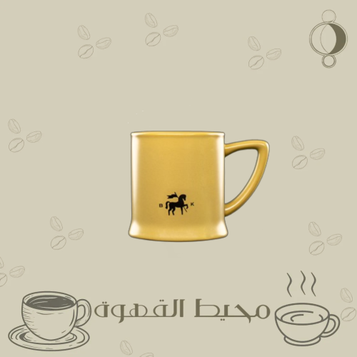 كوب سيراميك بلاك نايت - كاكي