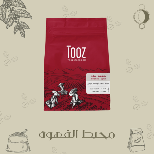 تووز - ديلان 250 جرام