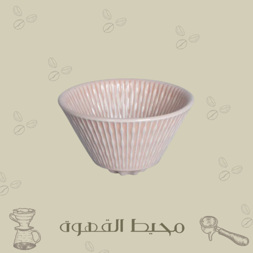 قمع الترشيح من لوفرامكس وردي