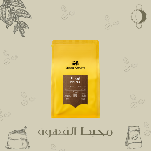 الفارس الاسود - إريناا 250جرام