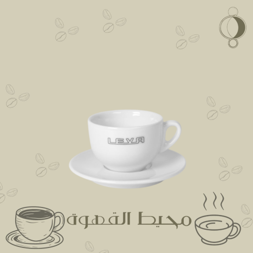 كوب كابتشينو ليفا من لامارزوكو