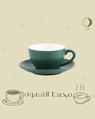 كوب سيراميك أخضر - 250 مل