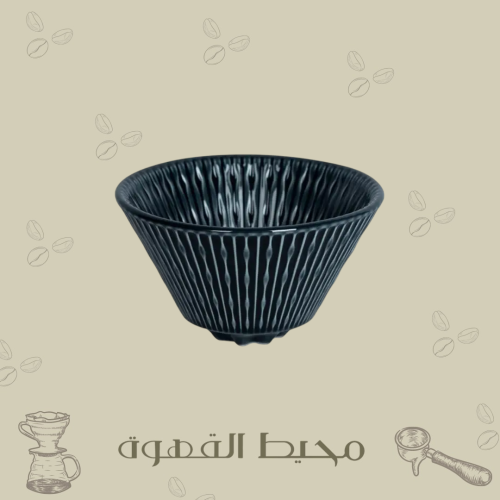 قمع الترشيح من لوفرامكس أسود