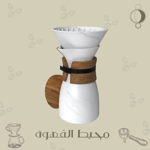 طقم تقطير سيراميك فاخر ابيض