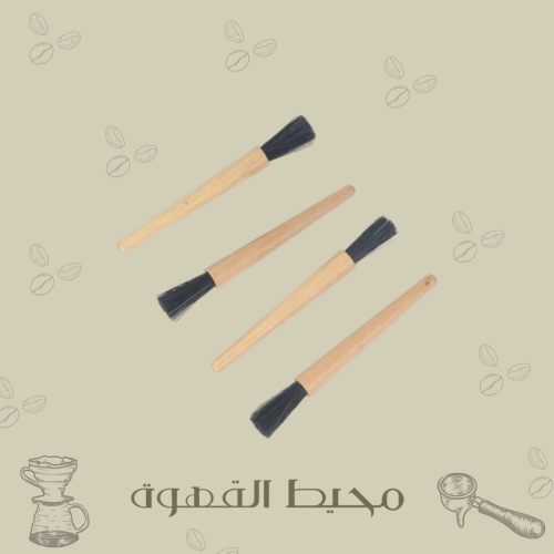 فرشه تنظيف طاحونه