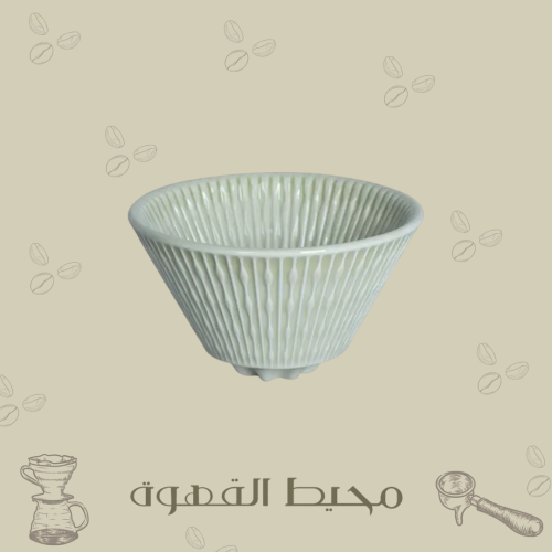 قمع الترشيح من لوفرامكس رمادي