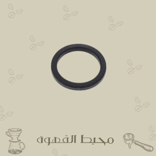 ربلة مقاس 8.5