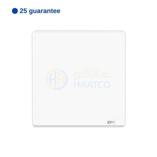 غطاء 7*7 اوبل أبيض