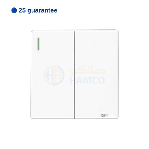 اوبل مفتاح مجوز دركسون عريض ابيض