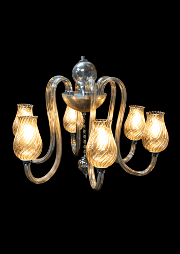 ثريا 9017 / 6 لمبة - هاتكو