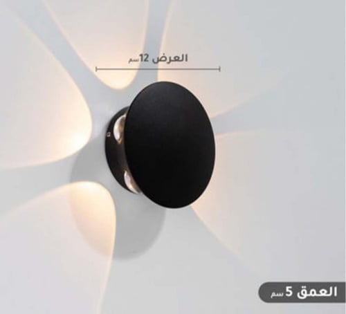 ابليك ليد خارجي 6 عيون أصفر - هاتكو