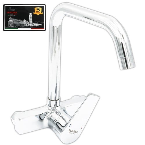 خلاط مطبخ اوتوماتيك ايطالي فيرونا