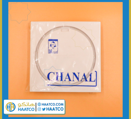 صفاية بلاستيك 15*15 CHANAL