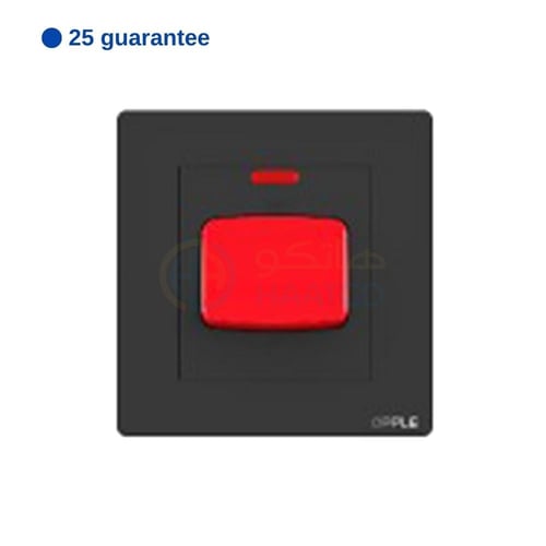 مفتاح مكيف 7*7 أوبل أسود