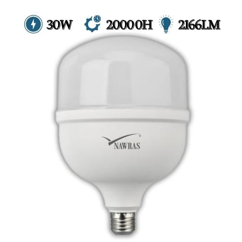 نورس لمبة LED قدرة 30 واط - تصميم T-Shape - موديل...