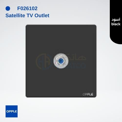 فيش دش اوبل أسود