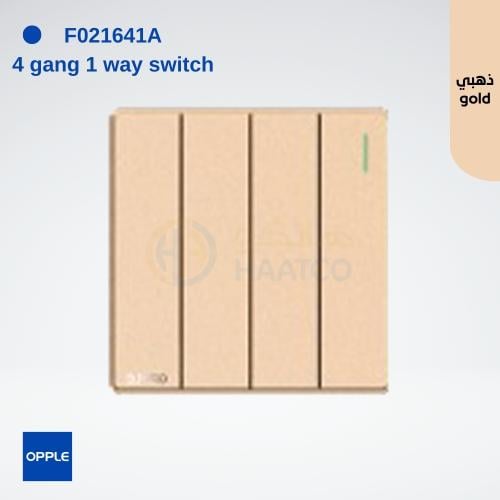 اوبل مفتاح رباعي عريض ذهبي