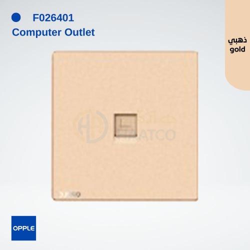 اوبل فيش كمبيوتر Cat 6 ذهبي