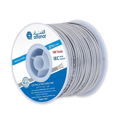 سلك تليفون 2 خط 4 سلك الفنار 100 ياردة